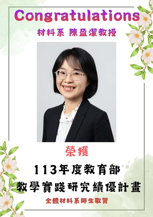 圖片說明