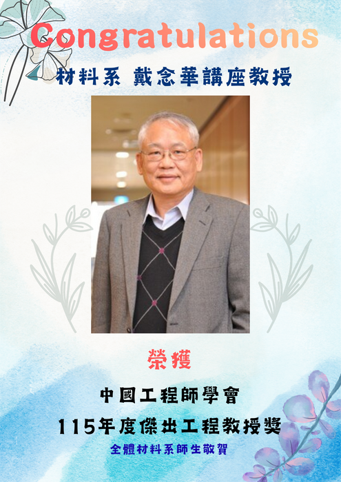 圖片說明