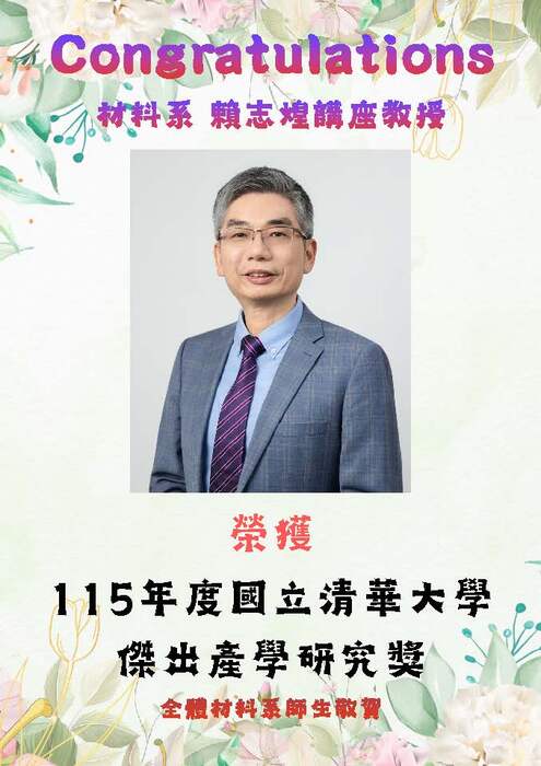圖片說明