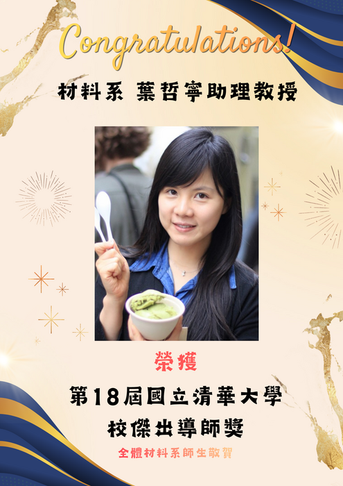 圖片說明