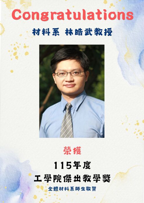 圖片說明