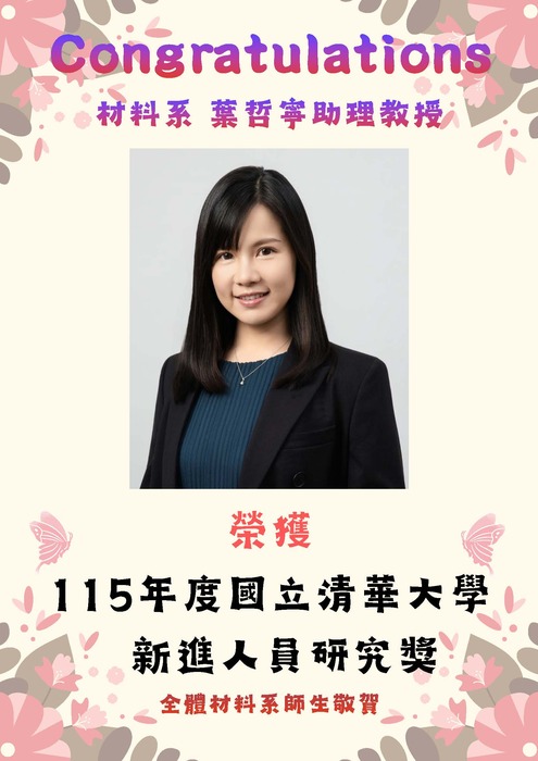 圖片說明